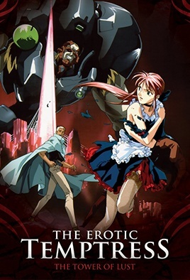 Imma Youjo - The Erotic Temptress episode 1