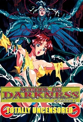 School of Darkness episode 1