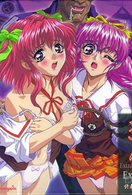 Isaku episode 2