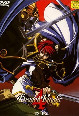 Dragon Knight 4 episode 2