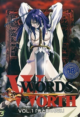 Words Worth episode 1