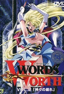 Words Worth episode 2
