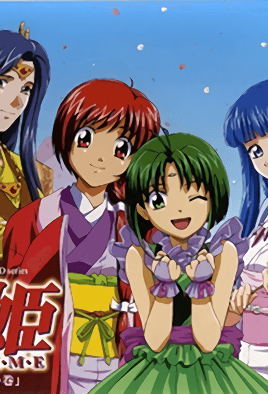Zoku Koihime episode 2