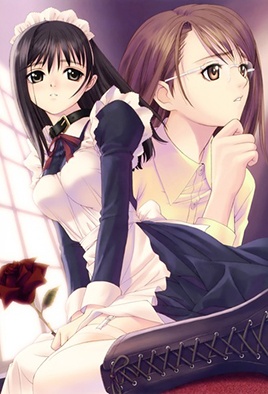 Genmukan episode 1