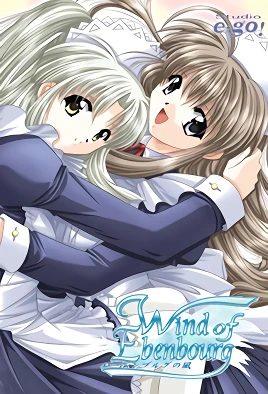 Ebenbourg no Kaze