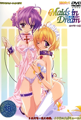 Maids in Dream