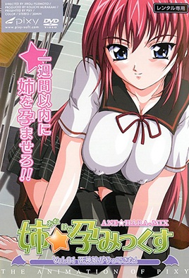 Ane Haramix episode 1