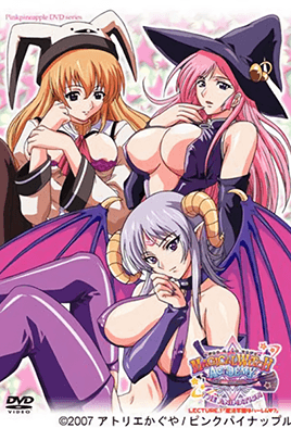 Boku to Sensei no Magical Lesson episode 1