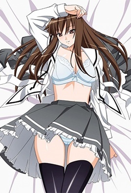 Aki Sora - In a Dream episode 1