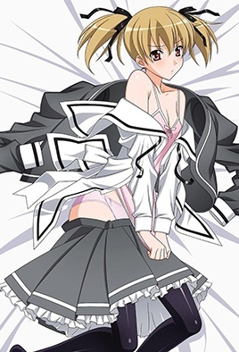 Aki Sora - In a Dream episode 2