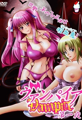 Vampire episode 1