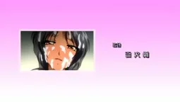 Episode 1, preview 11
