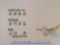 Episode 1, preview 9