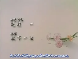 Episode 2, preview 8