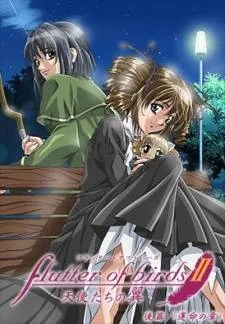 Flutter of Birds II: Tenshi-tachi no Tsubasa episode 2