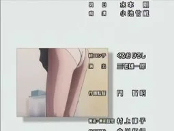 Episode 1, preview 7
