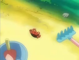 Episode 2, preview 5