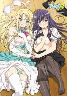 Fault!! Service: Aratanaru Rival episode 1