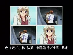 Episode 1, preview 10