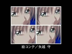 Episode 5, preview 9