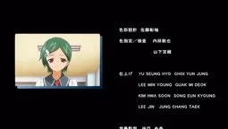 Episode 1, preview 9