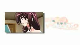 Episode 1, preview 9
