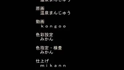 Episode 1, preview 20