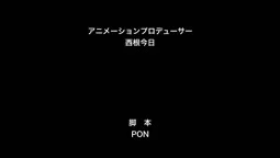 Episode 1, preview 9