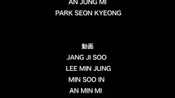 Episode 1, preview 9