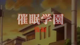 Episode 2, preview 6