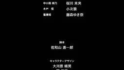 Episode 3, preview 20