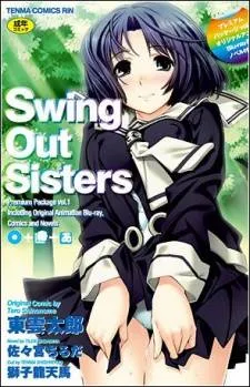 Swing Out Sisters episode 1