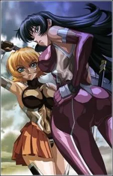 Taimanin Asagi episode 2