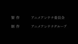 Episode 2, preview 9