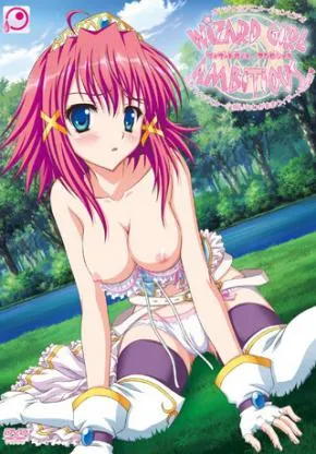 Wizard Girl Ambitious episode 1