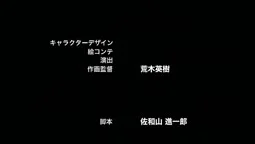 Episode 2, preview 5