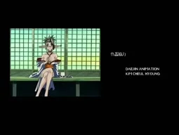 Episode 1, preview 10