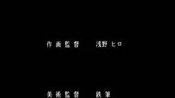 Episode 1, preview 7
