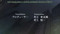 Episode 1, preview 9