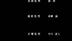 Episode 3, preview 7