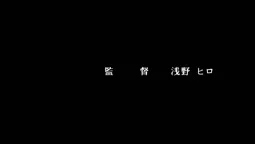 Episode 3, preview 8