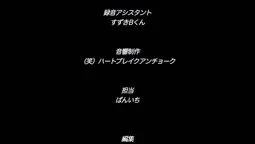 Episode 1, preview 10