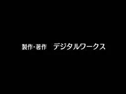 Episode 2, preview 9