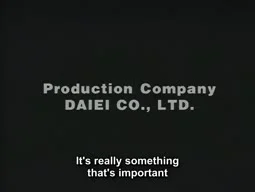 Episode 1, preview 14