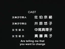Episode 3, preview 4