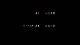 Episode 1, preview 8