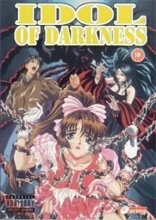 Idol of Darkness episode 1