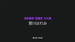 Episode 1, preview 14