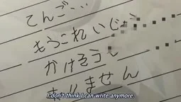 Episode 1, preview 9