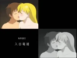Episode 2, preview 9